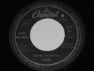 Beatles Paul McCartney & Wings Maybe I’m Amazed Promo 45 RPM Record