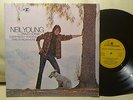 NEIL YOUNG Everybody Knows This Is Nowhere NM UK LP Flipback Reprise PSYCH FOLK