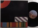 PINK FLOYD The Final Cut COLUMBIA LP VG++/NM gatefold