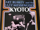 Art Blakey Autograph Messengers Wayne Shorter Autograph Riverside OJC Top