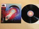 Journey ?– Escape 25AP 2100 Japan Insert Obi Near Mint media