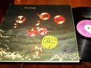 DEEP PURPLE WHO DO WE THINK WE ARE LP NM NEAR MINT UK PURPLE VINYL 1973 ROCK