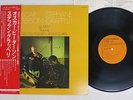 OSCAR PETERSON-STEPHANE GRAPPELLI QUARTET VOL.1 COLUMBIA YQ-7020-MU Japan OBI LP