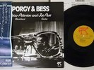 OSCAR PETERSON & JOE PASS PORGY & BESS PABLO MTF 1053 Japan OBI VINYL LP
