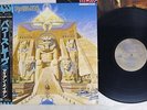 IRON MAIDEN POWERSLAVE EMI EMS-91091 Japan OBI VINYL LP