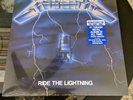 Metallica Ride The Lightning 180g LP 2016 Remaster Vinyl BRAND NEW