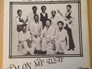 Gospel Soul Funk LP STARS OF GLORY I'm On My Way Champ Records HEAR Rare