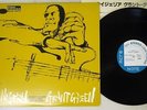 GRANT GREEN NIGERIA BLUE NOTE GXK 8180 Japan VINYL LP