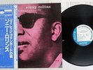 SONNY ROLLINS A NIGHT AT THE VLILLAGE VANGUARD BLUE NOTE BLP 1581 Japan OBI LP