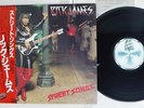 RICK JAMES STREET SONGS MOTOWN VIP-6778 Japan OBI VINYL LP