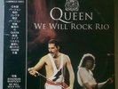 LP QUEEN/WE WILL ROCK RIO , CODA EU 2017 NEU (limited edition)