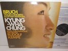 SXL 6573 Bruch Violin Concerto Kyung-Wha Chung Royal Philharmonic Orch Kempe