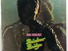 Jimi Hendrix ?Rainbow Bridge Sound Track EX Vinyl TESTED MS 2040 1st Press 1971
