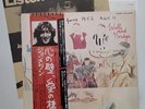 JOHN LENNON - Beatles - LP - JAP - Walls And Bridges - EAS-80065
