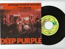 DEEP PURPLE: E.M.I 1971-PROMO - NOT FOR SALE LABEL-EX-COLLECTOR