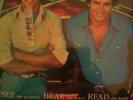 The Dukes Of Hazzard Book And 45 LP Record | Kid Stuff Records