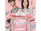 My ID is Gangnam Beauty OST 2018 Korea JTBC Drama O.S.T 2CD+P.Book+Card SEALED