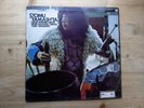 Stomu Yamash'Ta Henze Takemitsu Maxwell Davies Excellent Vinyl LP Record DSLO 1