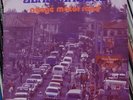 JEAN MAUZAC AGEGE MOTOR ROAD/LES POUPEES DE SABBATH PRIVATE PROG FRENCH SP