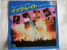Queen - It's Late/Sheer Heart Attack 1978 Japan 7