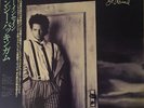 Lindsey Buckingham / Go Insane