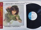 LIZZY MERCIER DESCLOUX MAMBO NASSAU COLUMBIA YX-7312-AX Japan OBI VINYL LP