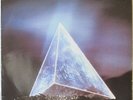 FLAME DREAM Out in the Dark LP Swiss Prog Rock – on Vertigo Records