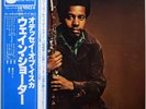 WAYNE SHORTER / ODYSSEY OF ISKA / BLUE NOTE / KING JAPAN OBI GXK8080