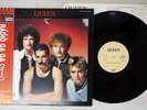 QUEEN RADIO GA GA EMI EMS-27012 Japan OBI VINYL 12