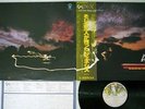 GENESIS AND THEN THERE WERE THREE... CHARISMA RJ-7348 Japan OBI VINYL LP