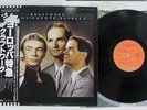 KRAFTWERK TRANS-EUROPE EXPRESS CAPITOL ECS-80833 Japan OBI VINYL LP