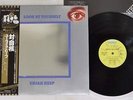 URIAH HEEP LOOK AT YOURSELF BRONZE WBS-71018 Japan OBI VINYL LP