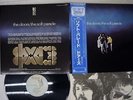 DOORS SOFT PARADE ELEKTRA P-6414E Japan OBI VINYL LP