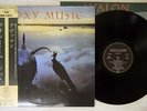 ROXY MUSIC AVALON EG/POLYDOR 28MM 0172 Japan OBI PROMO VINYL LP