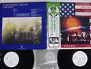 TANGERINE DREAM ENCORE VIRGIN VIP-9535 Japan OBI PROMO VINYL 2LP