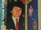 Joe Jr. The Best Of Joe Jr. ORIGINAL HONG KONG Diamond Vinyl LP