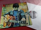 Rolling Stones  L'AGE D'OR - VOL 2 (NOT FADE AWAY) - LP Decca 278014 France nm