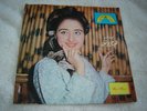 Hiyam (Hyam) Younes rare picture sleeve Lebanon Arabic SLEEVE ONLY ???? ????