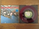 THE BEATLES I Want To Hold Your Hand JAPAN 7