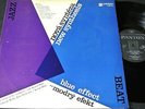 MODRY EFEKT / BLUE EFFECT feat. HÁLA Nova Synteza / Czech LP 1971 PANTON 110288