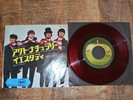 Beatles Act Naturally | Yesterday 45 EP Apple 7