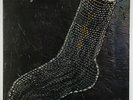 Henry Cow - Unrest LP - Virgin UK 1st Press