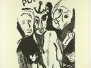 Bob Dylan - Planet Waves LP - Asylum VG+
