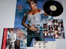 SHEILA E - ROMANCE 1600 - JAPAN VINYL LP COMPLETE WITH POSTER & OBI - PRINCE