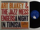 ART BLAKEY & THE JAZZ MESSENGERS A Night In Tunisia BLUE NOTE LP ++/NM stereo UA