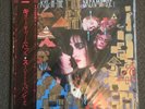 Siouxsie & The Banshees - Kiss In The Dreamhouse Japan PROMO