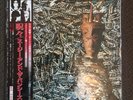 Siouxsie & The Banshees - JuJu Japan PROMO