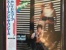 Siouxsie & The Banshees - Kaleidoscope Japan PROMO