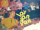 LOS VAN VAN CUBAN PSYCH FUNK OPEN DRUMBREAKS LATIN SOUL SAMPLES RARE HEAR