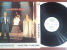 Freddie Mercury& Montserrat Caballé - Barcelona  /Russia / LP